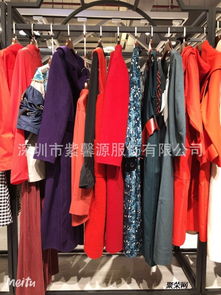 一手貨源潮流女裝 簡(jiǎn)約時(shí)尚，折扣批發(fā)零售全解