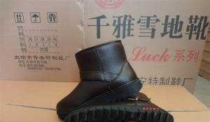 遼寧奇安特鞋業廠家直銷雪地靴，誠招煙臺批發零售合作伙伴