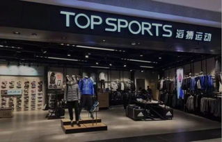 高瓴私有化百麗 數(shù)字化轉型驅動鞋帽零售盈利突圍